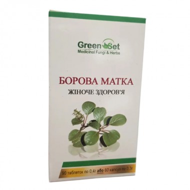 Копмлекс для профилактики репродуктивной функции у женщин GreenSet Боровая Матка - Женское Здоровье 90 таблеток Копмлекс для профилактики репродуктивной функции у женщин GreenSet Боровая Матка - Женское Здоровье 90 таблеток