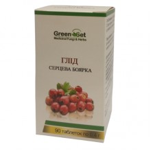 Комплекс для профилактики работы сердца GreenSet Боярышник 90 таблеток