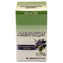 Противоаллергический комплекс GreenSet Аллергощит - Антиаллергическая пропись 90 таблеток Противоаллергический комплекс GreenSet Аллергощит - Антиаллергическая пропись 90 таблеток