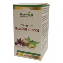 Комплекс для суставов GreenSet Герон-вит Надежные Кости 90 таблеток