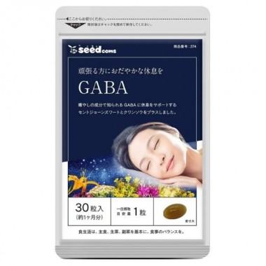 Аминокомплекс Seedcoms GABA 30 Tabs