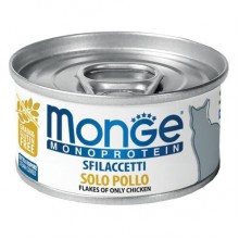 Влажный корм для котов Monge Cat Wet MONOPROTEIN мясные хлопья курица 0,08 Кг Влажный корм для котов Monge Cat Wet MONOPROTEIN мясные хлопья курица 0,08 Кг