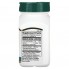 Клюква 21st Century Cranberry Extract Standardized 60 Veg Caps