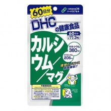 Мультиминеральный комплекс DHC Calcium+Magnesium 180 Tabs