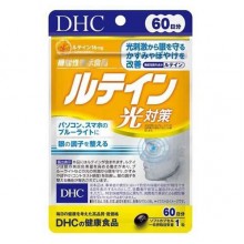 Лютеин DHC Lutein 60 Tabs