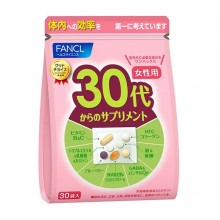 Витаминно-минеральный комплекс для женщин Fancl 30s Supplement for Women 30 packs