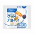 Витаминно-минеральный комплекс для мужчин Fancl 40s Supplement for Men 30 packs