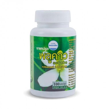 Комплекс для кожи Kongka Herb Houttuynia Cordata 100 Caps