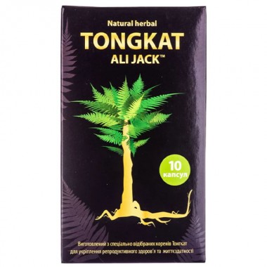 Тестостероновый комплекс Tongkat Ali Jack Powder Extract 10 Caps Тестостероновый комплекс Tongkat Ali Jack Powder Extract 10 Caps
