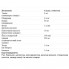 Микроэлемент Магний KAL Magnesium Amino Acid Chelate 100 Tabs
