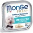 Monge Dog Wet FRESH треска 0,1 Кг  Monge Dog Wet FRESH треска 0,1 Кг