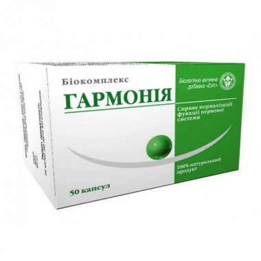 Комплекс для профилактики нервной системы Elit-Pharm Биокомплекс Гармония 50 капс