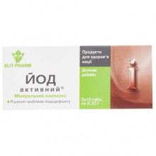 Микроэлемент Йод Elit-Pharm Йод Активный 50 таб Микроэлемент Йод Elit-Pharm Йод Активный 50 таб