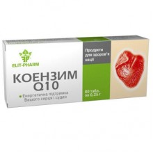 Коэнзим Elit-Pharm Коэнзим Q 10 80 таб