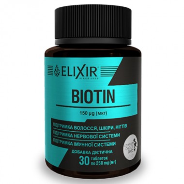 Биотин Elixir Biotin 30 Tabs