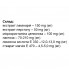 Комплекс для профилактики щитовидной железы Elixir Phytoiodine 60 Tabs