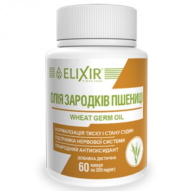 Комплекс для профилактики давления и кровообращения Elixir Wheat Germ Oil 60 Caps