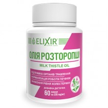 Расторопша Elixir Milk Thistle Oil 60 Caps