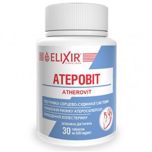 Комплекс для профилактики давления и кровообращения Elixir Atherovit 30 Tabs Комплекс для профилактики давления и кровообращения Elixir Atherovit 30 Tabs