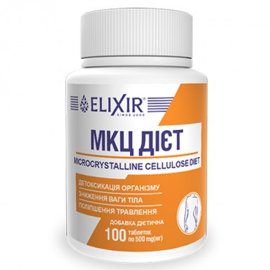 Комплекс для пищеварения Elixir Microcrystalline Cellulose Diet 100 Tabs