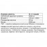 Комплекс для кожи, волос, ногтей All Nutrition AllDeynn Collarose Fish 150 g /25 servings/ Orange