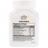 Антиоксидант 21st Century Antioxidant 75 Tabs