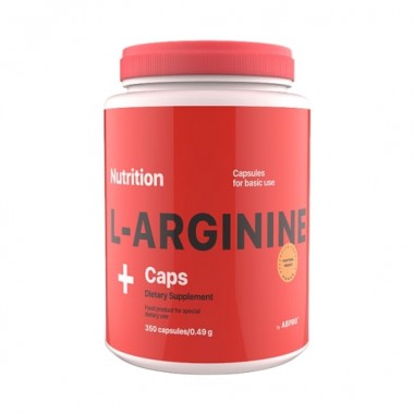 Аргинин для спорта AB PRO L-Arginine Caps 350 Caps