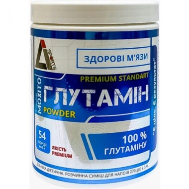 Глютамин для спорта Li Sports Глутамин Powder 270 g /54 servings/ Mojito