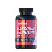 Аминокомплекс для спорта Vansiton L-Arginine + L-Ornitine 150 Caps