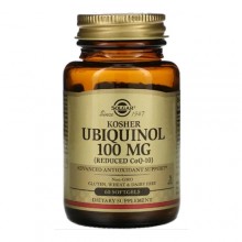 Коэнзим Solgar Ubiquinol Kosher 100 mg 60 Softgels