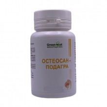 Комплекс для суставов GreenSet Остеосан - Подагра 60 капсул