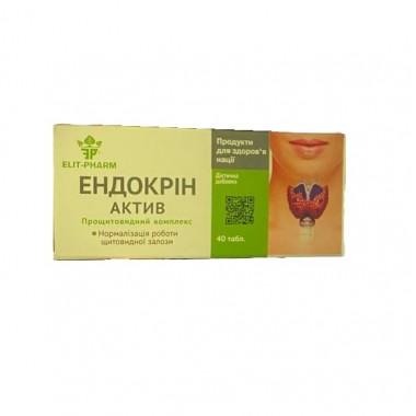 Комплекс для профилактики щитовидной железы Elit-Pharm Эндокрин Актив Противощитовидный Биокомплекс 40 таб