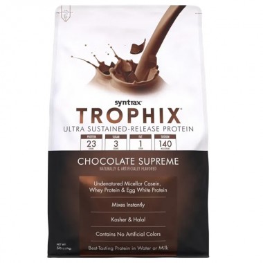 Протеин Syntrax Trophix 5.0 2240 g /73 servings/ Chocolate Supreme