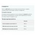 Омега для спорта MyProtein Essential Omega 3 90 Caps