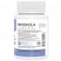 Радиола Stark Pharm Rhodiola Rosea 400 mg 60 Caps