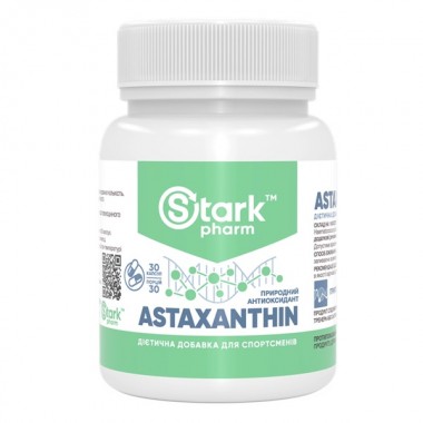 Астаксантин для спорта Stark Pharm Stark Astaxanthin 5 mg 30 Caps