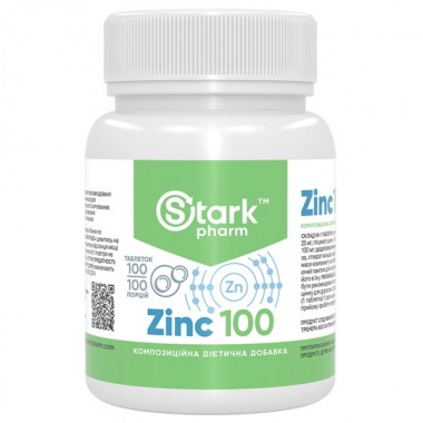 Микроэлемент Цинк для спорта Stark Pharm Stark Zinc 100 mg 100 Tabs