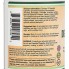 Пищеварительные ферменты Double Wood Essential Digestive Enzymes 800 mg 180 Caps