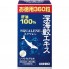 Масло из печени акули Orihiro Squalene 300 mg 360 Caps