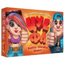 Настольная игра DoJoy ЦУ-Е-ФА! новое издание, оранжевая Настольная игра DoJoy ЦУ-Е-ФА! новое издание, оранжевая