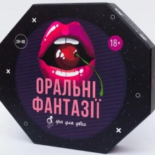Настольная игра Fun Games Shop Оральные фантазии (укр.)