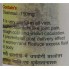 Смесь экстрактов Shri Ganga Dashmul 100 Tabs