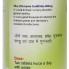 Экстракты для повышения иммунитета Shri Ganga Giloy 120 Tabs