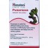 Урологический препарат Himalaya Punarnava 60 Tabs