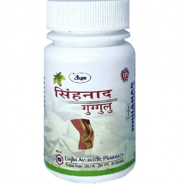 Комплекс для кожи, волос, ногтей Unjha Sinhanad Guggulu 60 Tabs