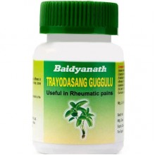 Смесь экстрактов Baidyanath Trayodashang Guggulu 80 Tabs Смесь экстрактов Baidyanath Trayodashang Guggulu 80 Tabs