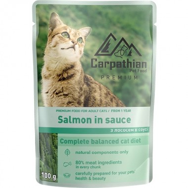  Carpathian ЛОСОСЬ в соусе Salmon in sause для кошек, пауч 100 г (24шт/уп).