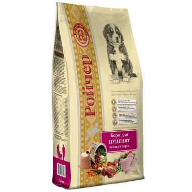  Ройчер для щенков больших пород Куриное мясо 29%, куриная печень гидролизована. (7,5 кг)