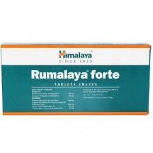 Противовоспалительное средство Himalaya Rumalaya Forte 60 Tabs Противовоспалительное средство Himalaya Rumalaya Forte 60 Tabs