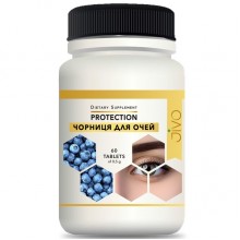 Комплекс для профилактики зрения JIVO Черника для глаз 60 Tabs Комплекс для профилактики зрения JIVO Черника для глаз 60 Tabs